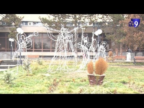 საახალწლო ღონისძიებებისთვის 45 ათასი ლარი დაიხარჯება